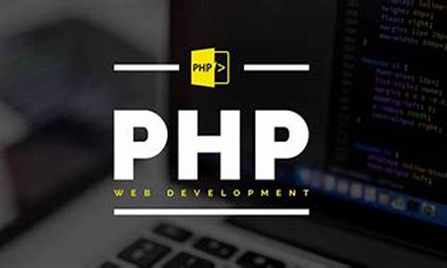 php5.3 源码安装